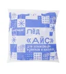 Лед ВкусВилл Айс 1 кг., пакет