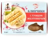 Блинчики Don Kreveton с тунцом желтопёрым с/м 300 гр., картон