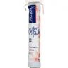 Ватные диски Aura 150 шт., флоу-пак