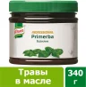 KNORR Primerba Приправа в растительном масле Базилик (340г)