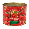 Томатная паста Помидорка 30% 2,2 кг., ж/б