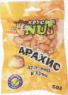 Арахис ХрустNUT хрустящий холодец и хрен 50 гр., вакуум