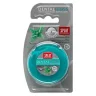 Зубная нить Splat Professional Dental Floss 30 м., блистер