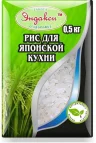 Рис для японской кухни, Эндакси, 500 гр., флоу-пак