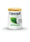 Биойогурт 2,5% термостатный натуральный Слобода 150 гр., пластиковый стакан