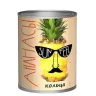 Ананасы кольца в сиропе Sun Feel 580 гр., жестяная банка