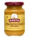 Горчица Кинто старорусская острая 170 гр., стекло