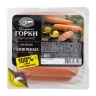 БЛИЖНИЕ ГОРКИ Сосиски Сливочные 450 гр., МГС