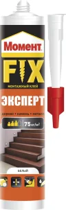 Клей Момент FIX Эксперт 380 гр., картридж