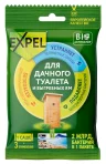 Биоактиватор для дачных туалетов и выгребных ям Expel 250 гр., пакет