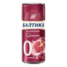 Напиток пивной безалкогольный Балтика Гранат 330 мл., ж/б