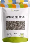 Семена конопли BeFresh неочищенные 125 гр., дой-пак
