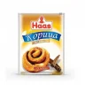 Корица Haas молотая 8 гр., саше