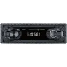 Автомагнитола Digma MCP-226W