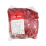 Баранина Meat Power лопатка бескостная с/м 1-3 кг., пакет
